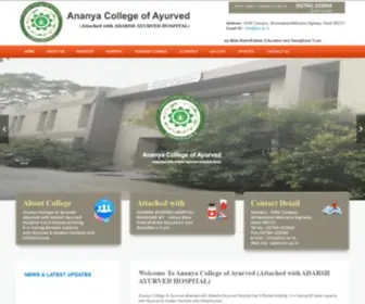 Ananyacollegeofayurved.com(Ananya College of Ayurved (Attached with ADARSH AYURVED HOSPITAL)) Screenshot