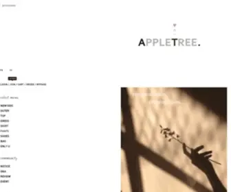 Anappletree.com(애플트리) Screenshot