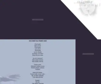 Anar.az(Ana səhifə) Screenshot