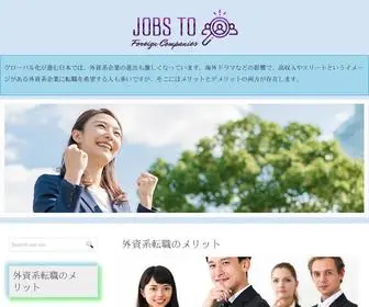 Anarsihaber.org(Jobs To Foreign Companies) Screenshot