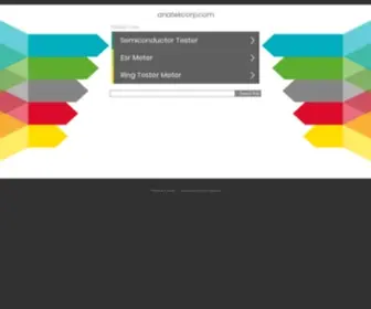 Anatekcorp.com(Anatekcorp) Screenshot
