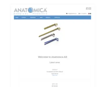 Anatomica.com(Anatomica) Screenshot