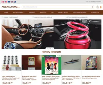 Anbaalyumz.com(Designer Handbags) Screenshot