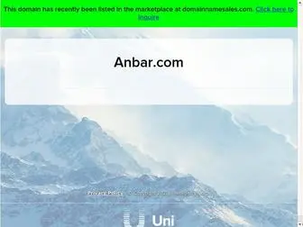 Anbar.com(Anbar) Screenshot