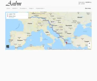 ANBM.net(Anbm) Screenshot