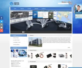 Anbtek.com(Shenzhen ANB Technology Co) Screenshot