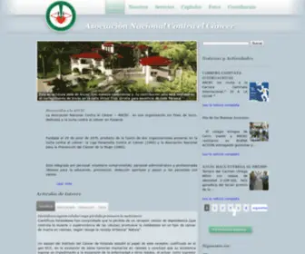 Ancec.org.pa(Ancec) Screenshot