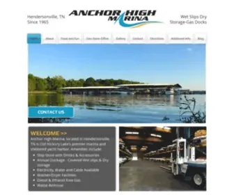 Anchorhighmarina.net(Anchor High Marina) Screenshot