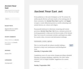 Ancientneareast.net(Ancient Near East .net) Screenshot