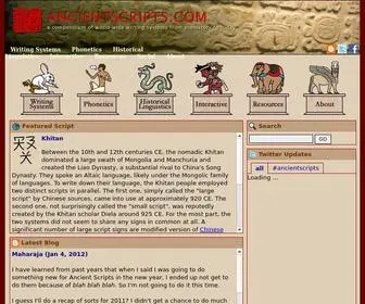 Ancientscripts.com(Ancient Scripts) Screenshot