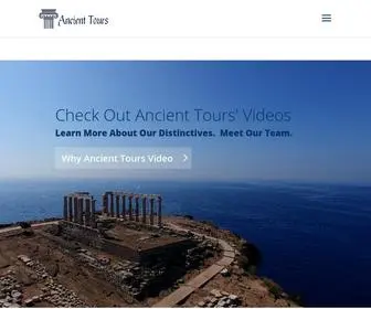 Ancienttours.org(Ancient Tours) Screenshot