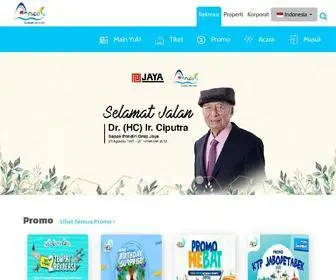 Ancol.com(Taman Rekreasi Terbesar di Indonesia) Screenshot
