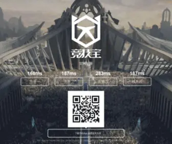 Ancolpet.cn(捷宝宠物用品网) Screenshot