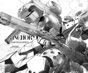 ANCR.jp(『マブラヴ』を中心に、「物語」) Screenshot