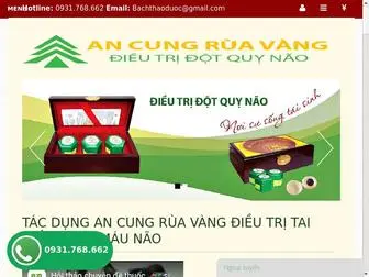 Ancungnguuhoanghoan.com(An cung rùa vàng) Screenshot