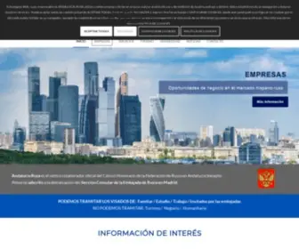Andaluciarusa.org(Andalucía Rusa) Screenshot