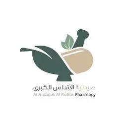 Andaluspharmacy.com Favicon