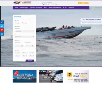 Andamanferryservice.com(Ferry and Speedboat service Destination Phuket) Screenshot