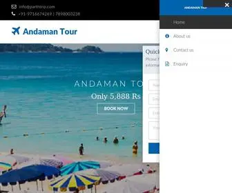 Andamantours.org(✔Andaman) Screenshot