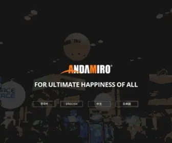 Andamiro.com(Andamiro Co) Screenshot