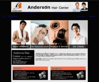 Andersonhair.com(Anderson Hair Center) Screenshot