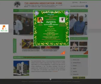 Andhraassociation.org(Andhra Association) Screenshot