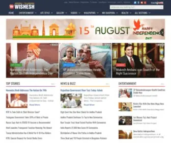 Andhrawishesh.com(Andhra Pradesh Political News) Screenshot
