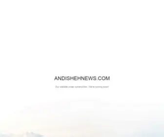 Andishehnews.com(Build a Free Website) Screenshot