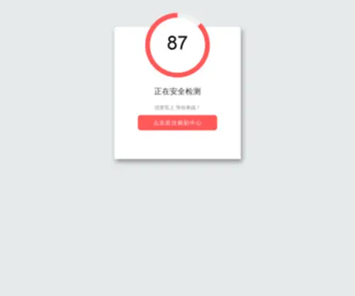 Andreawalforddesigns.com(亿客隆) Screenshot