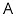 Andrewapplepie.com Favicon