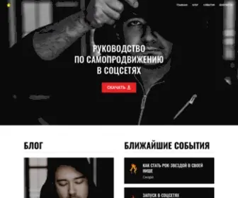 Andreyzakharyan.com(Главная) Screenshot
