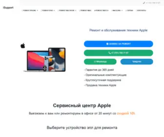Android-Mobile.ru Screenshot