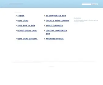 Android-TV-Box.com(android tv box) Screenshot