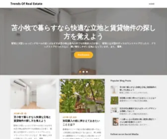 Androidfragmentation.com(Trends Of Real Estate) Screenshot