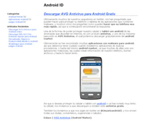 Androidid.net(Android ID) Screenshot