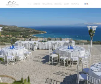 Andromedacentre.com(Andromeda Centre Kefalonia) Screenshot