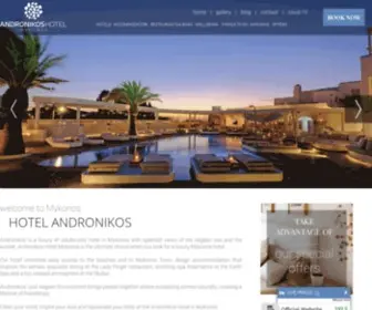 Andronikos.gr(Mykonos town Hotel) Screenshot