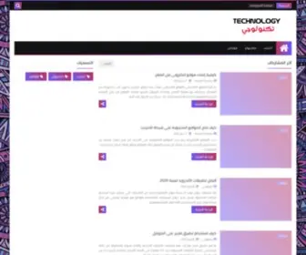 Andrpgames.com(ANDRPGAMES) Screenshot