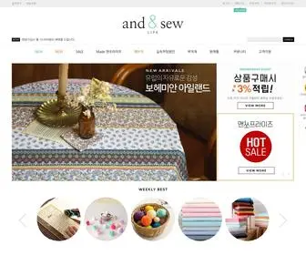 Andsewlife.com(앤쏘라이프) Screenshot