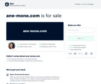 Ane-Mone.com(Buy and Sell Domain Names) Screenshot