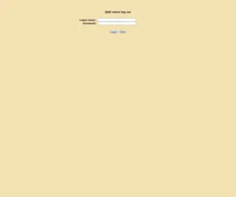Anek.com(QAD Portal) Screenshot