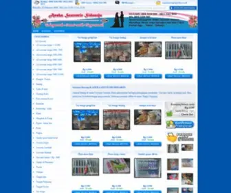 Anekasouvenirsidoarjo.com(Anekasouvenirsidoarjo) Screenshot