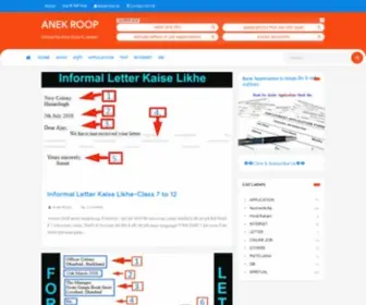 Anekroop.com(ANEK ROOP) Screenshot