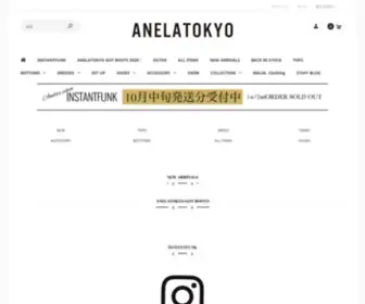 Anela-Tokyo.com(ANELATOKYO) Screenshot