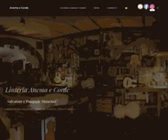 Anemaecorde.it(Liuteria Anema e Corde) Screenshot