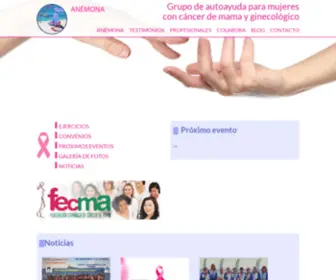 Anemonamarinabaixa.org(Anémona) Screenshot