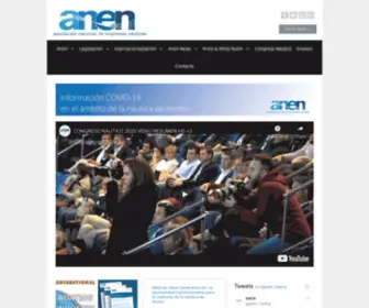 Anen.es(Anen) Screenshot