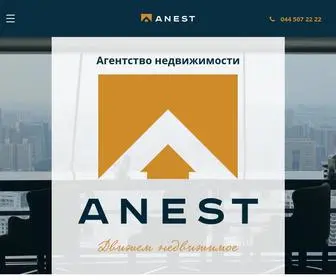 Anest.ua(Агентство недвижимости) Screenshot