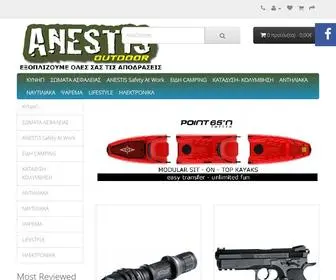 Anestisoutdoor.com(κάμπινγκ) Screenshot