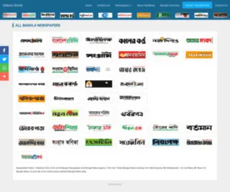 Anews.world(List) Screenshot